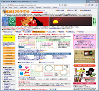 mmg.jpg�̃T���l�[���摜
